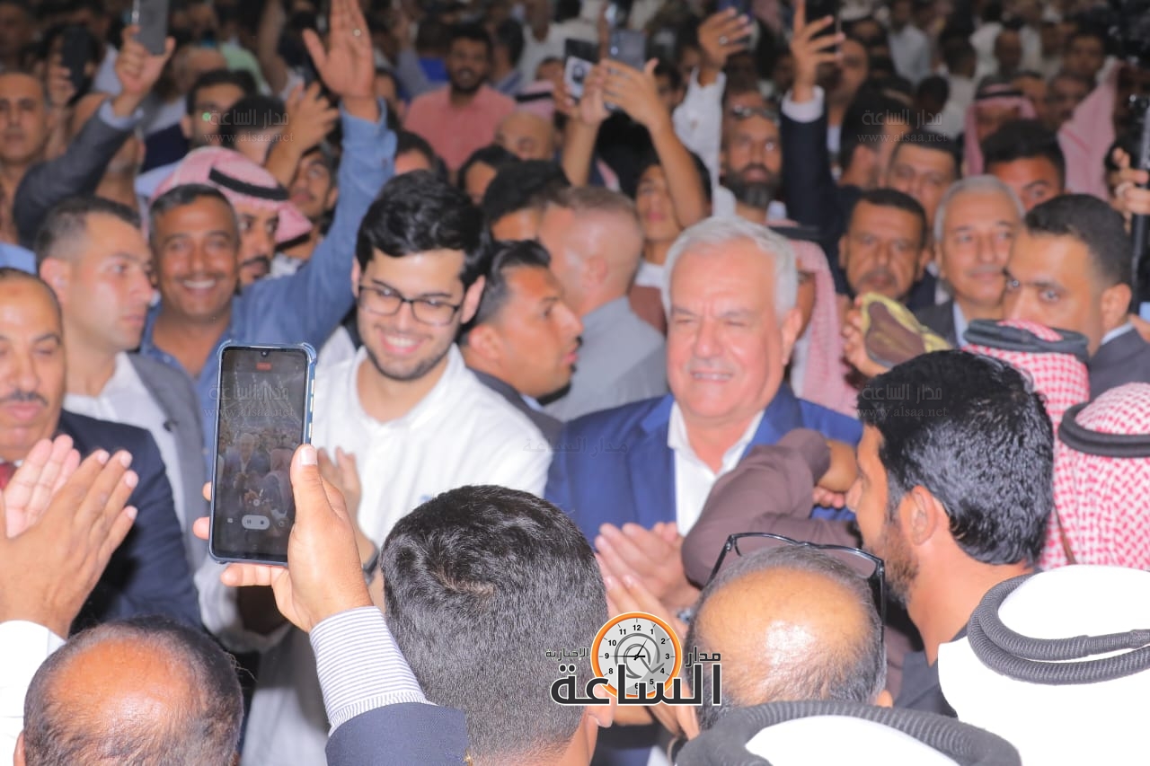 Madar Al-Saa Images 0.4032578748011999