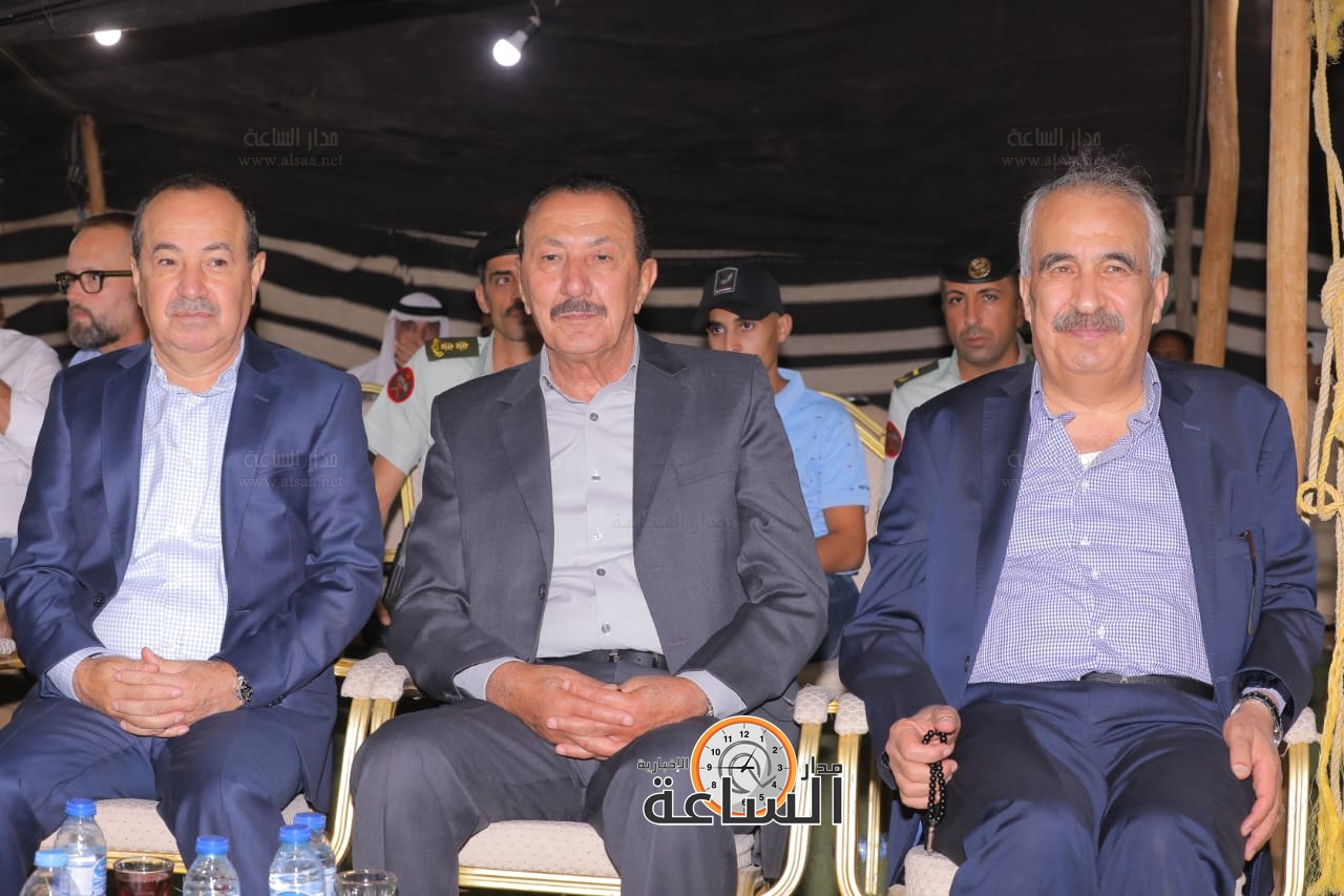 Madar Al-Saa Images 0.43763347864230884