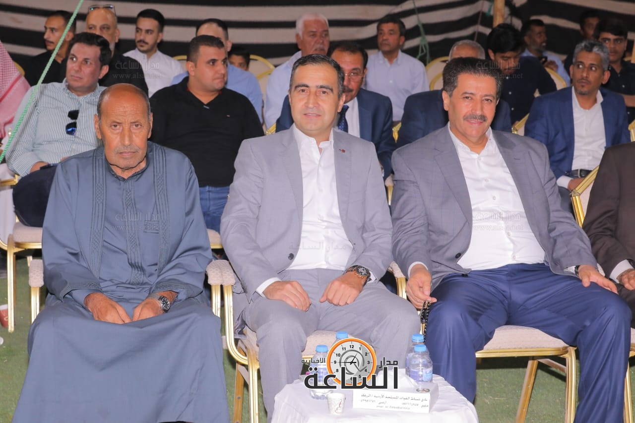 Madar Al-Saa Images 0.4624815905424856