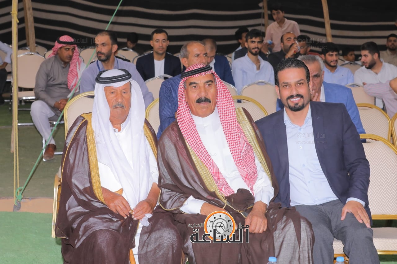 Madar Al-Saa Images 0.18040554169006617