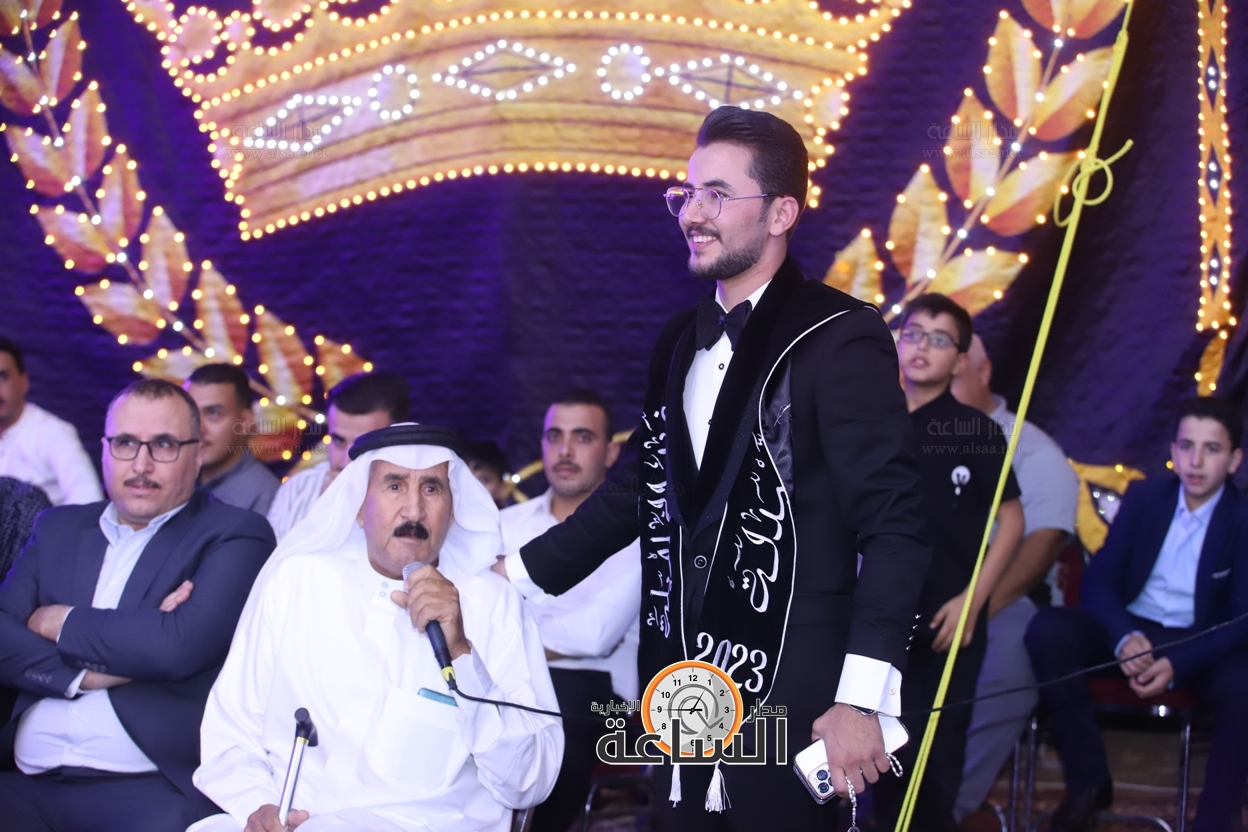 Madar Al-Saa Images 0.3528040346398865