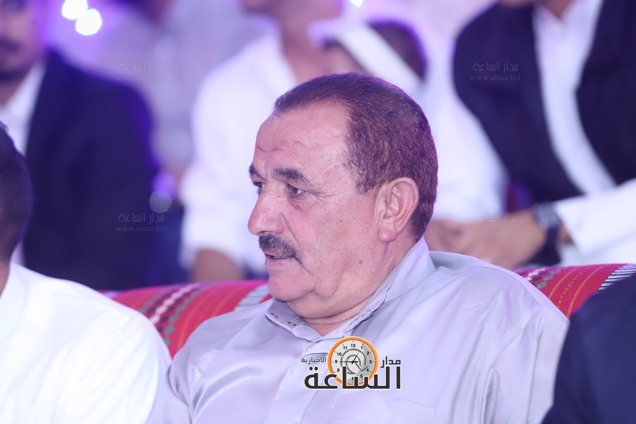 Madar Al-Saa Images 0.4564345607154976