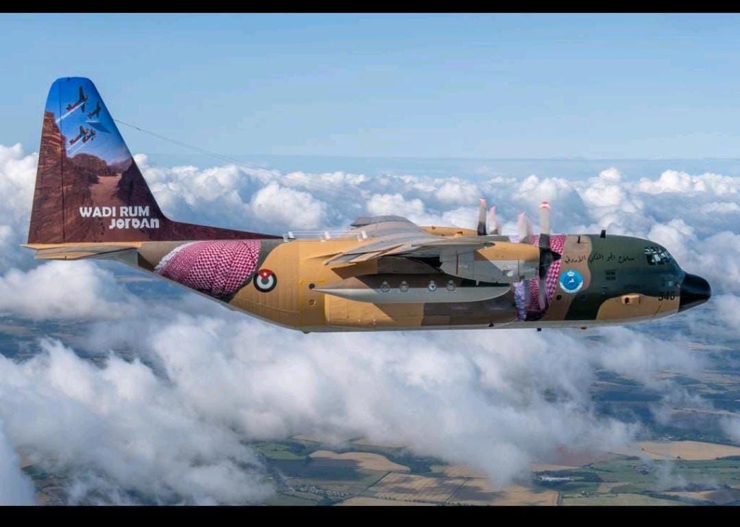 Madar Al-Saa Images 0.47394672296371665