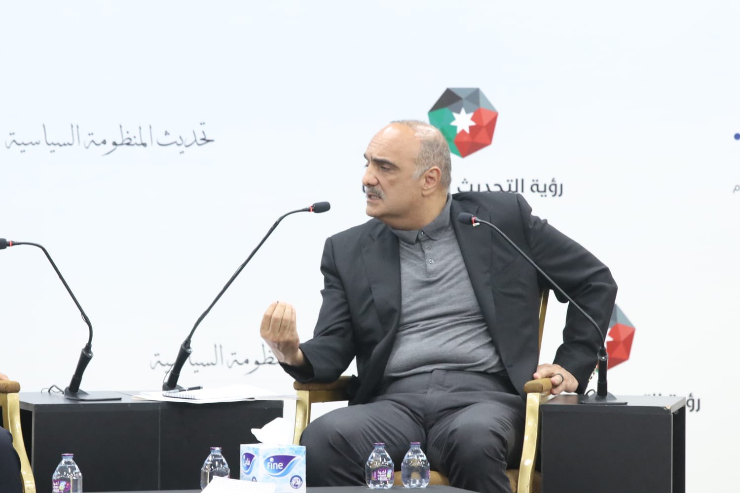 Madar Al-Saa Images 0.07752655493683092