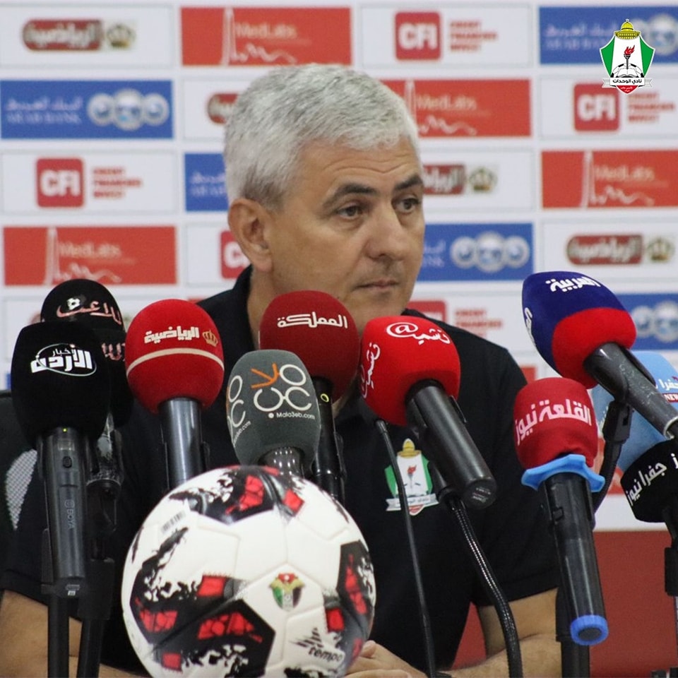 Madar Al-Saa Images 0.3782830391530976