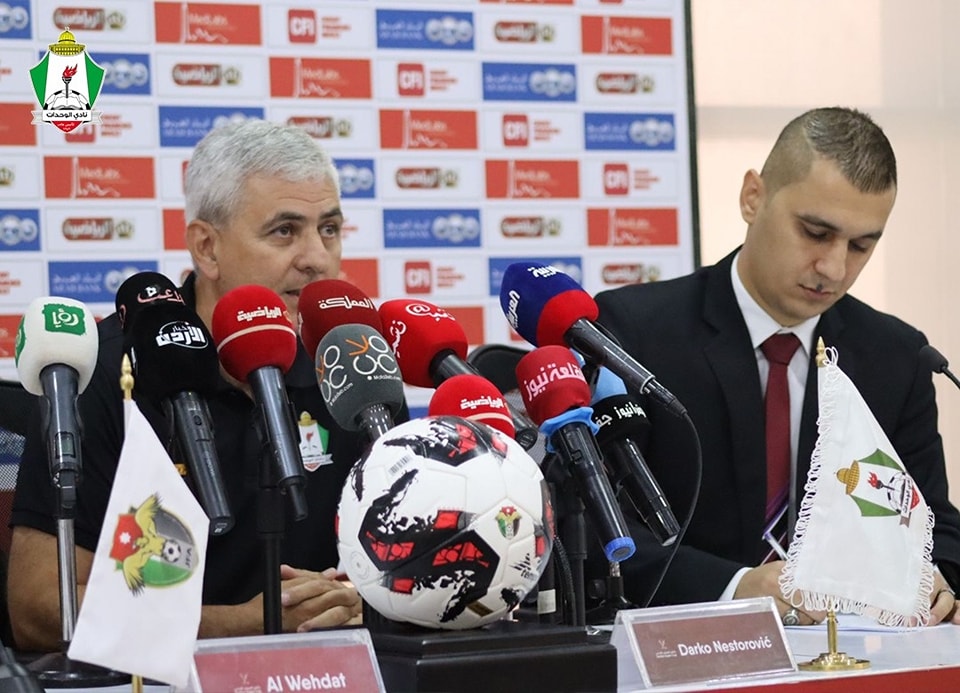 Madar Al-Saa Images 0.004812164716252676