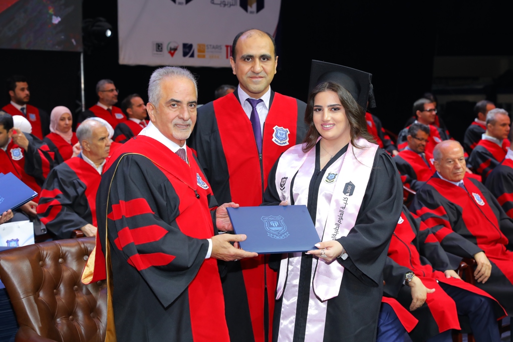 Madar Al-Saa Images 0.6505877405436218