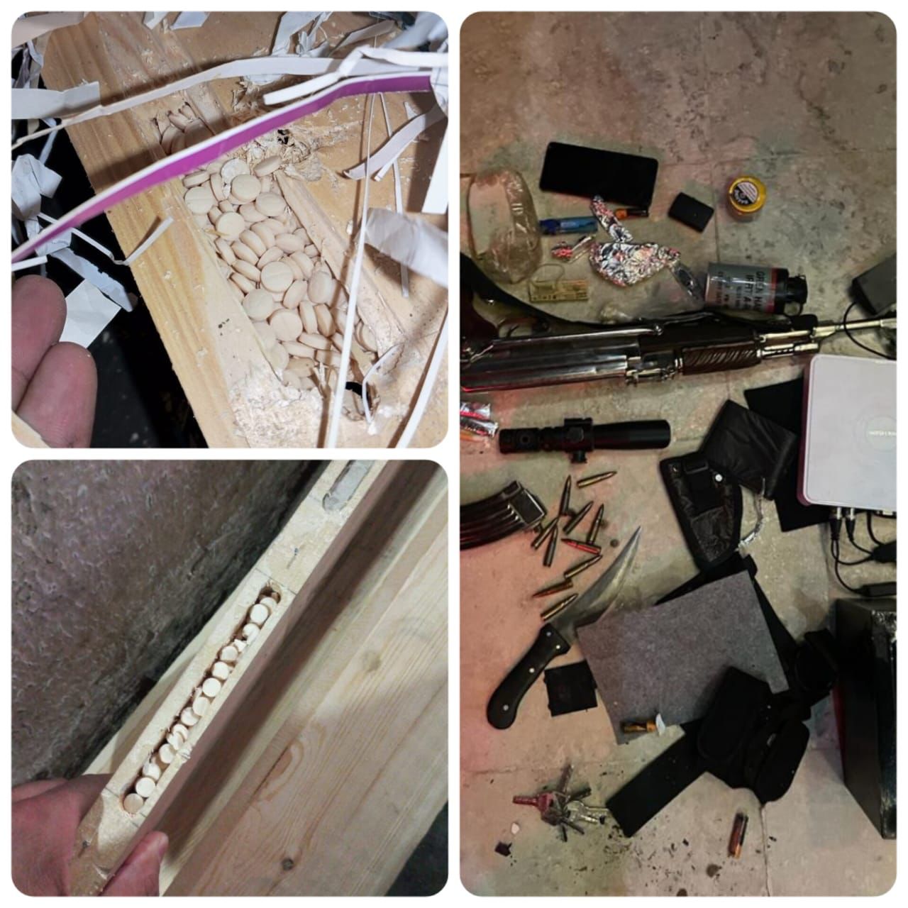 Madar Al-Saa Images 0.8397153553085086