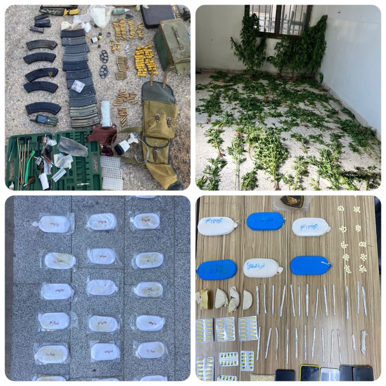 Madar Al-Saa Images 0.6317540367779826