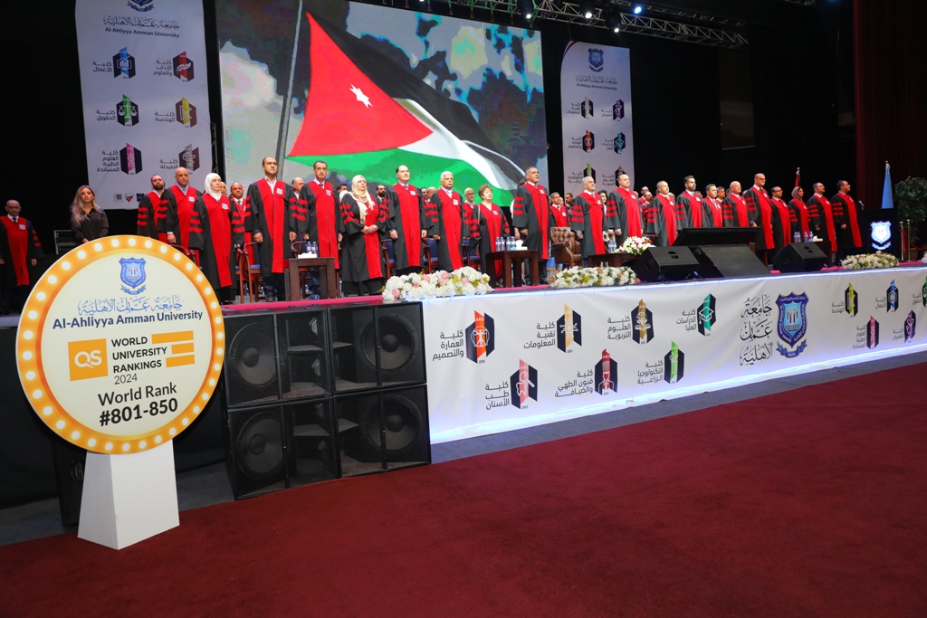 Madar Al-Saa Images 0.13199312579557876