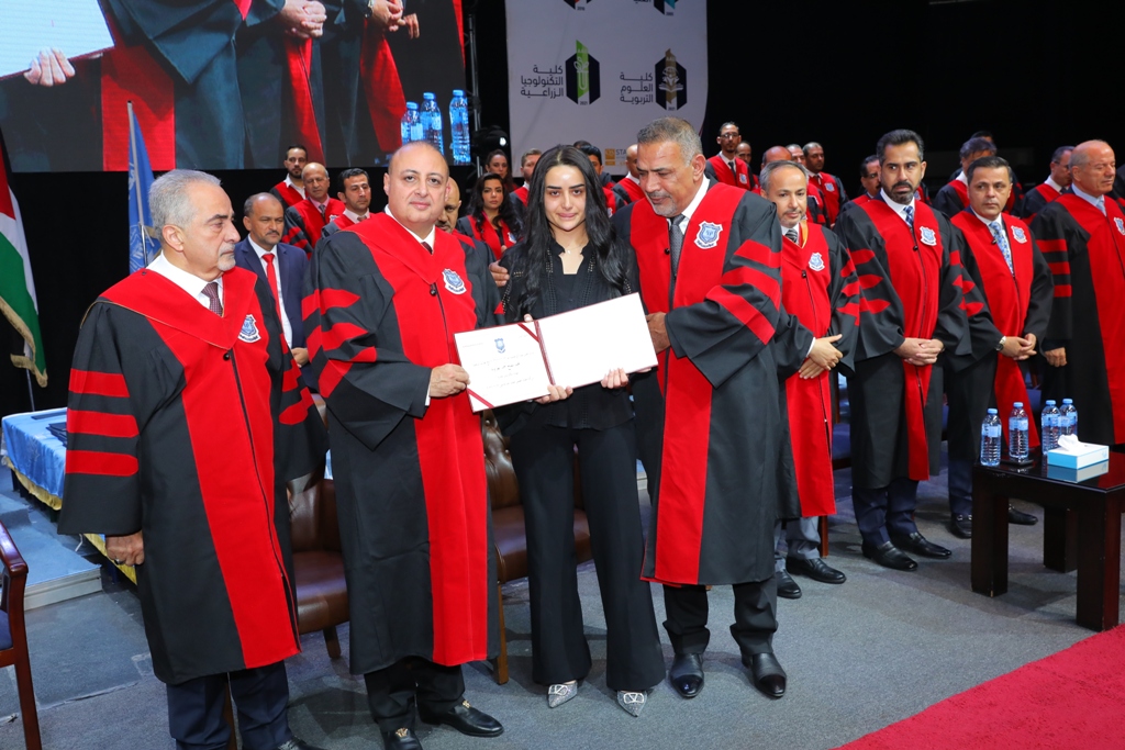 Madar Al-Saa Images 0.5037003078144887