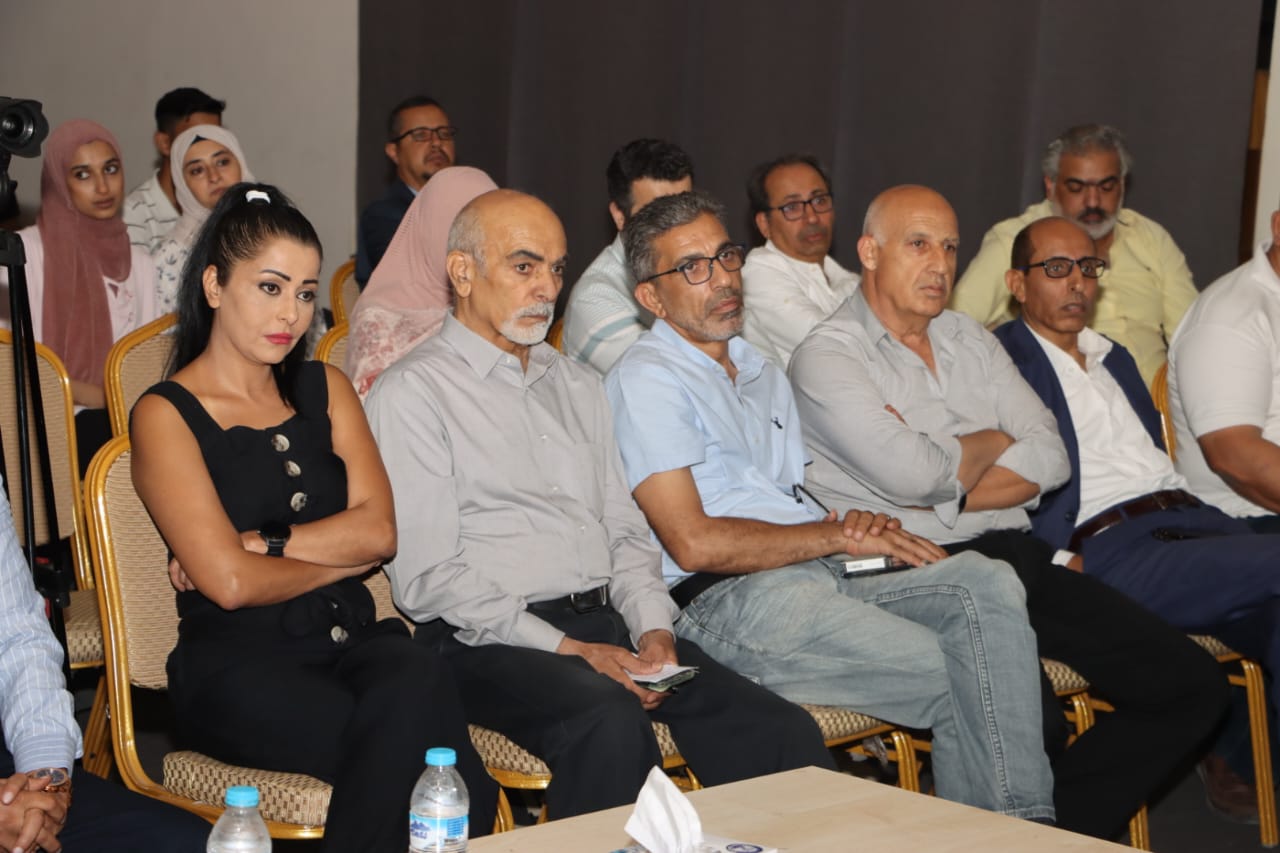 Madar Al-Saa Images 0.45694876739276014