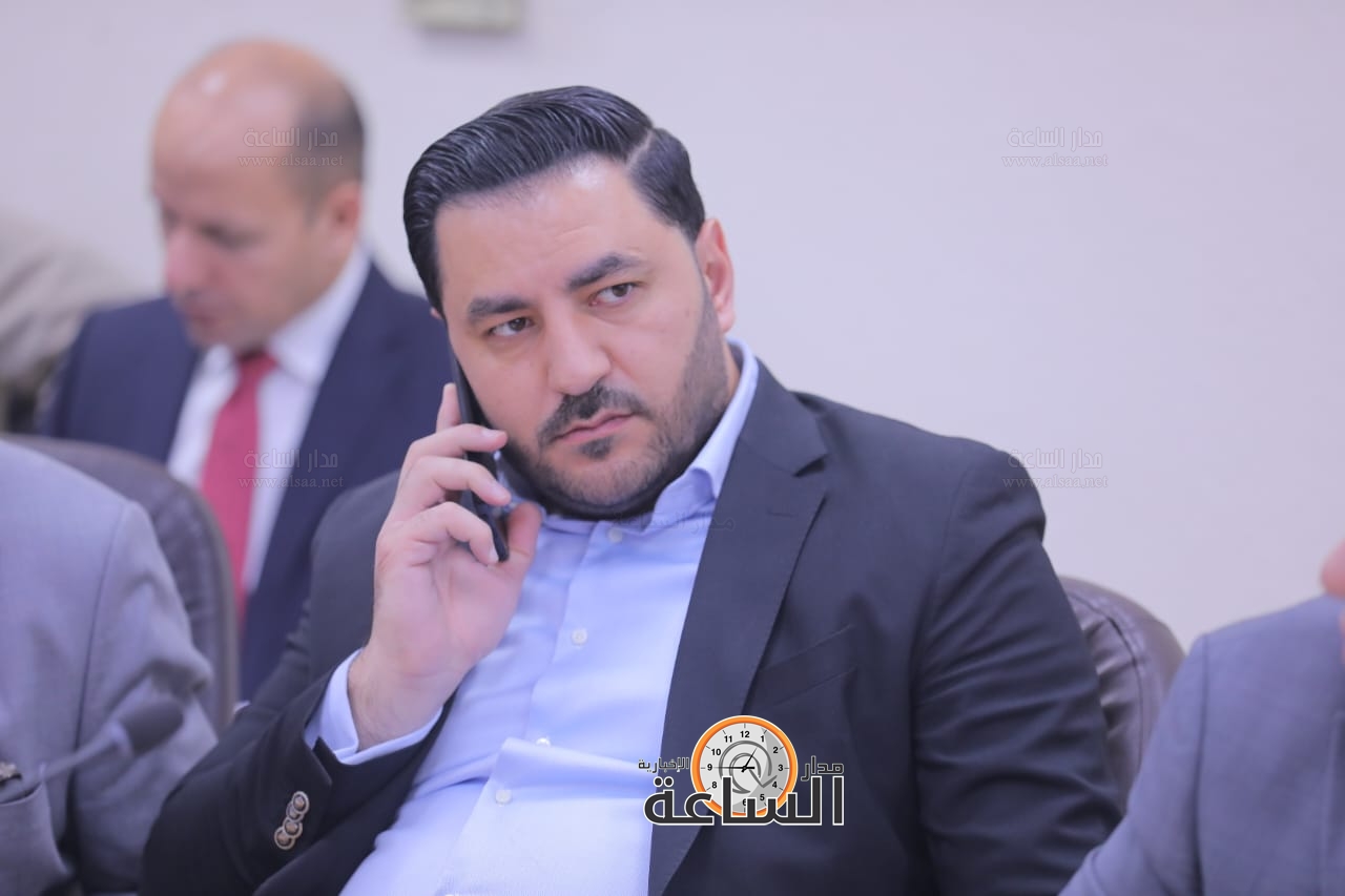 Madar Al-Saa Images 0.5059170700324707