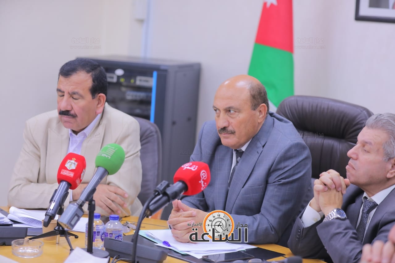 Madar Al-Saa Images 0.5524929715677251