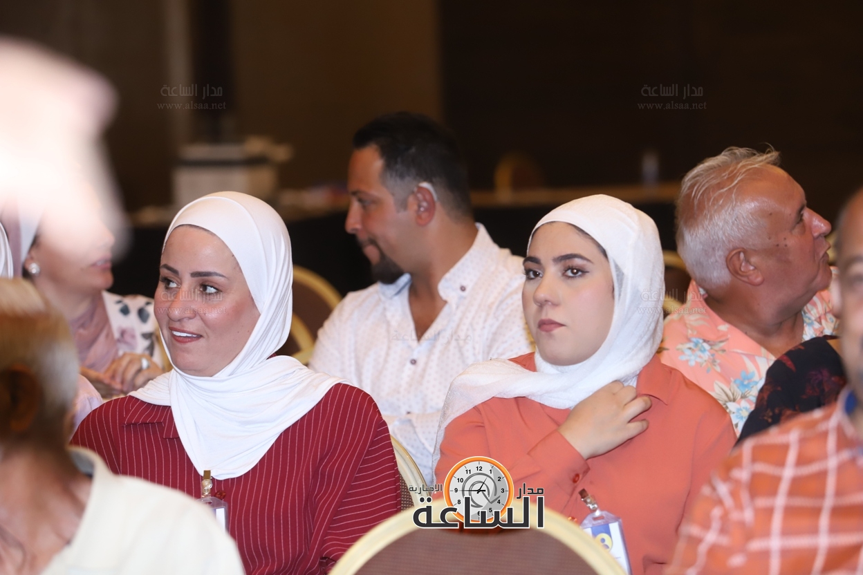 Madar Al-Saa Images 0.021652310879722414