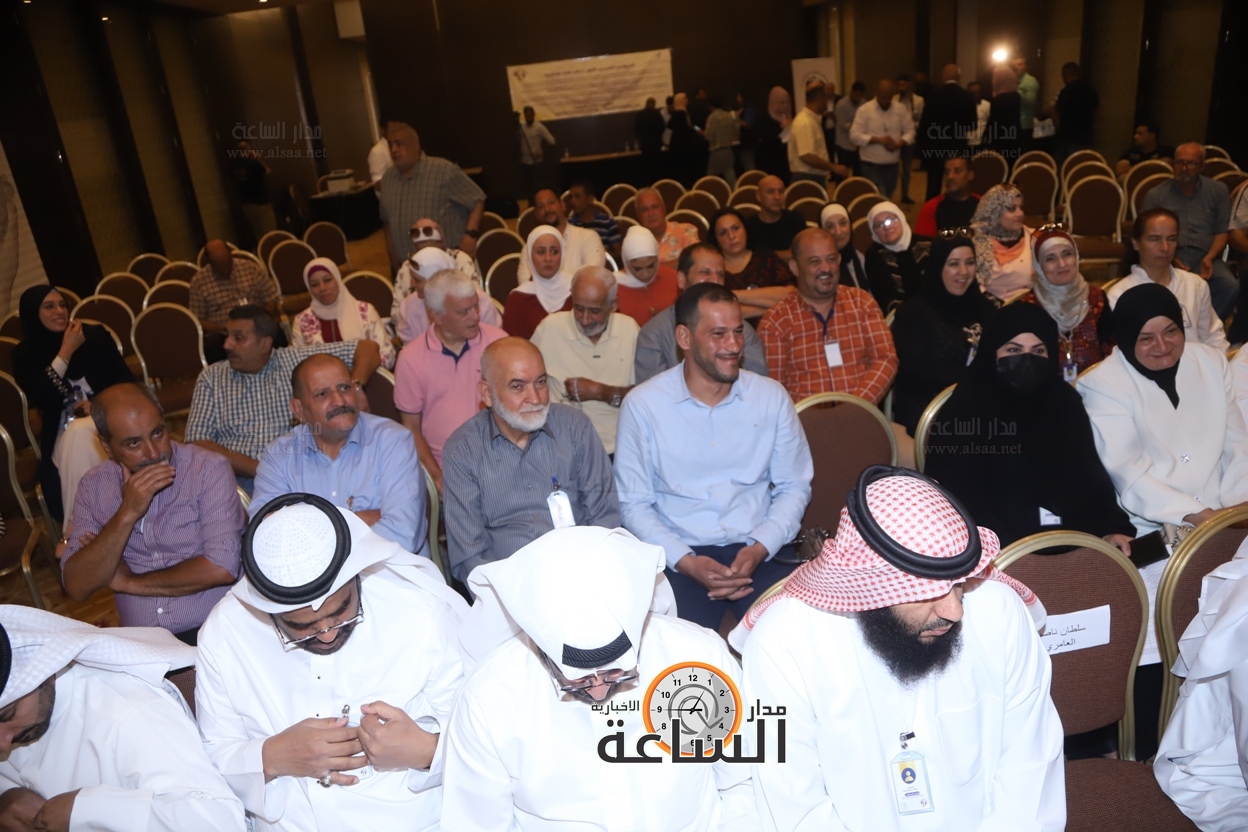 Madar Al-Saa Images 0.30288514078253126