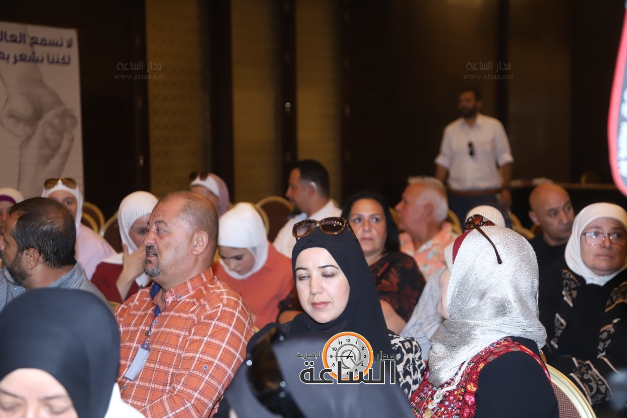 Madar Al-Saa Images 0.7375225332777589