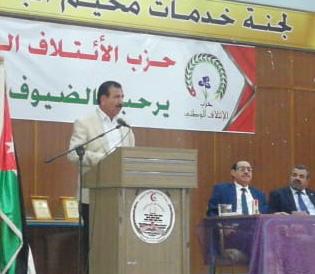 Madar Al-Saa Images 0.8966495297825303