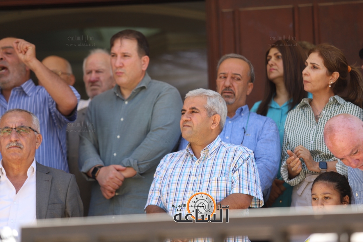 Madar Al-Saa Images 0.2702732304869693