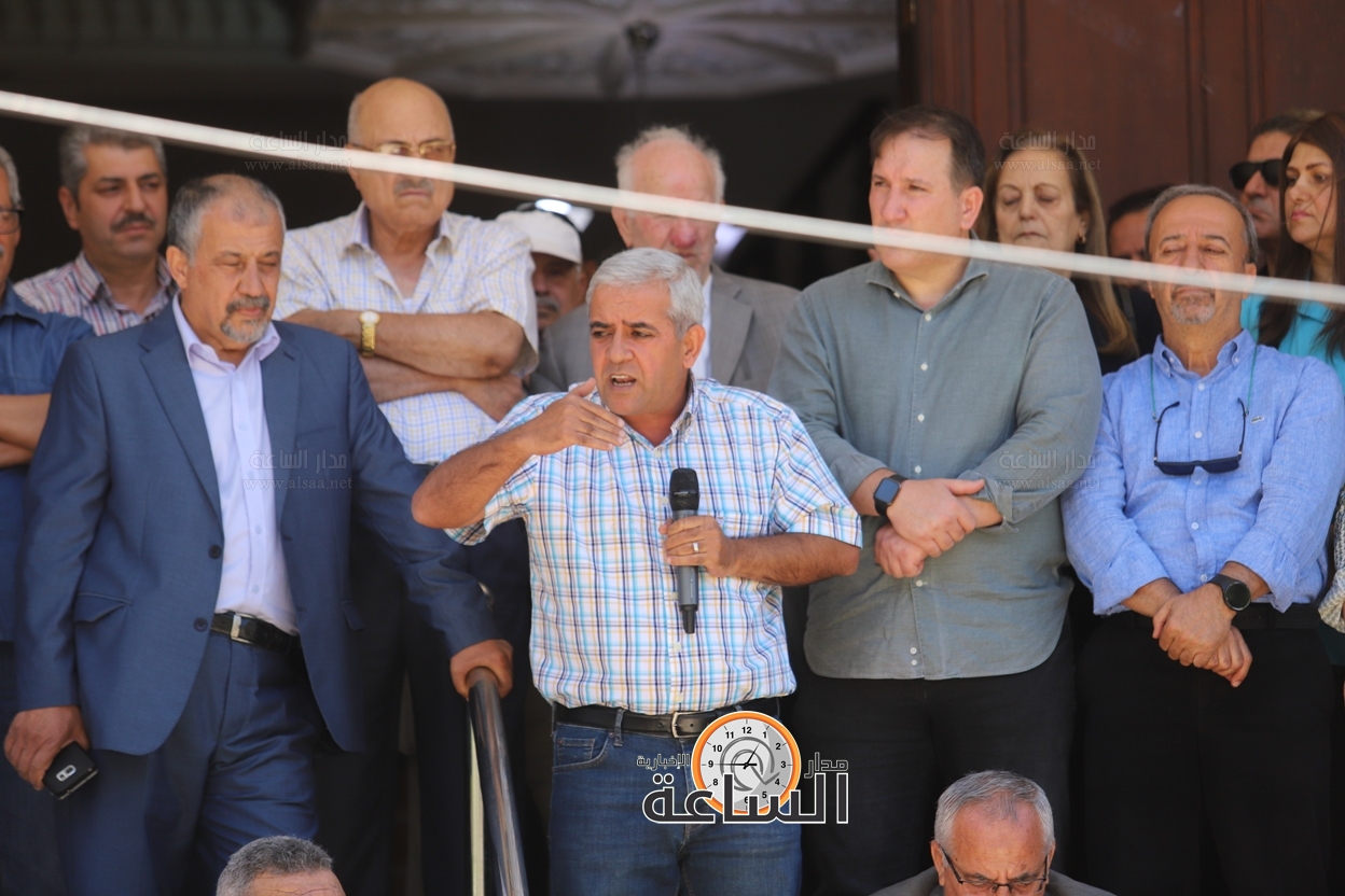 Madar Al-Saa Images 0.32080196024673335