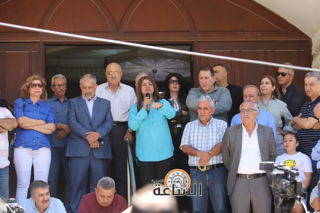 Madar Al-Saa Images 0.07357781544773889