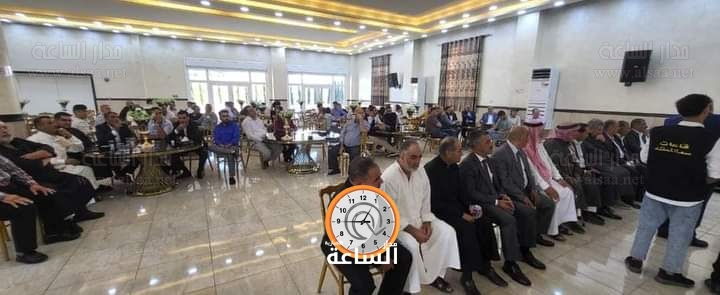 Madar Al-Saa Images 0.8181738747462592