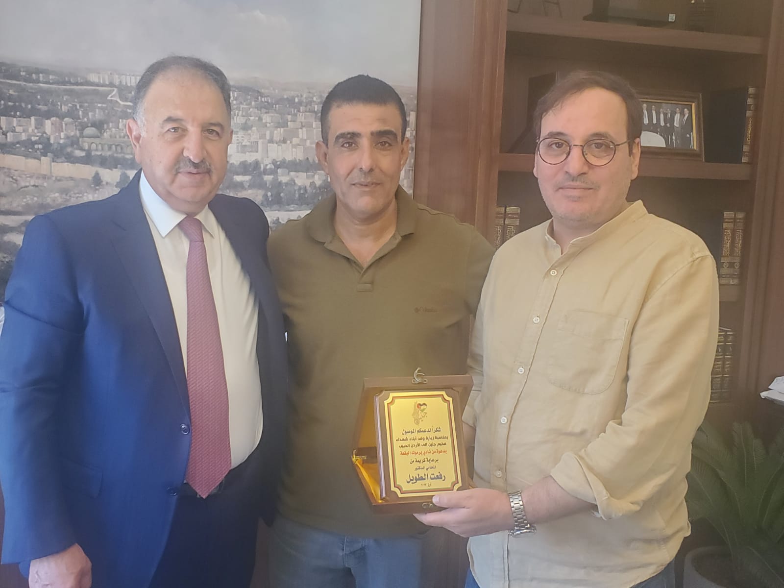 Madar Al-Saa Images 0.1568379042492971