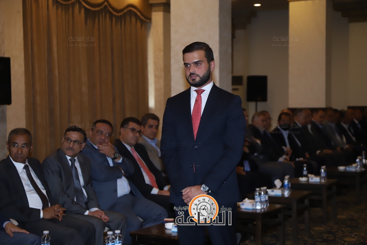 Madar Al-Saa Images 0.8150091220032256