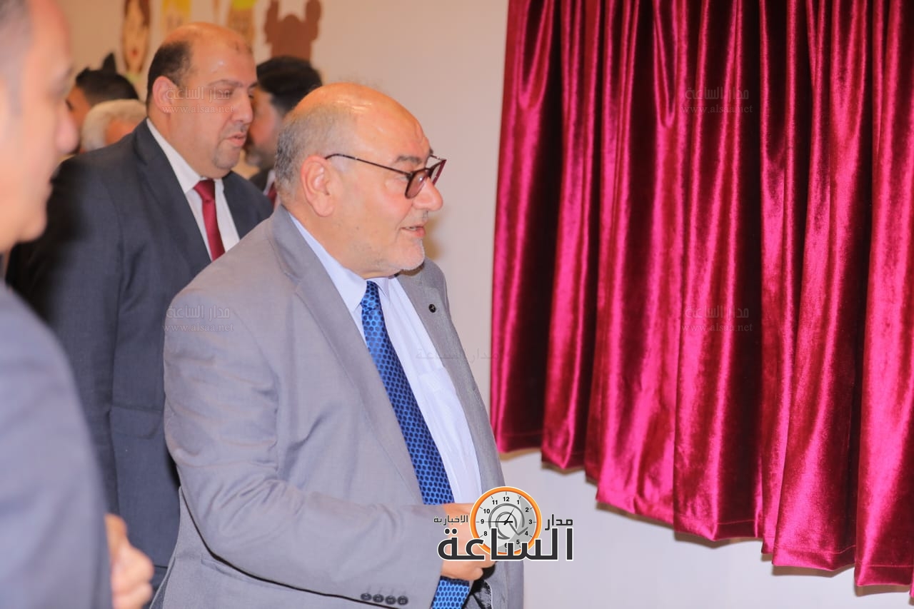 Madar Al-Saa Images 0.16446839100934785