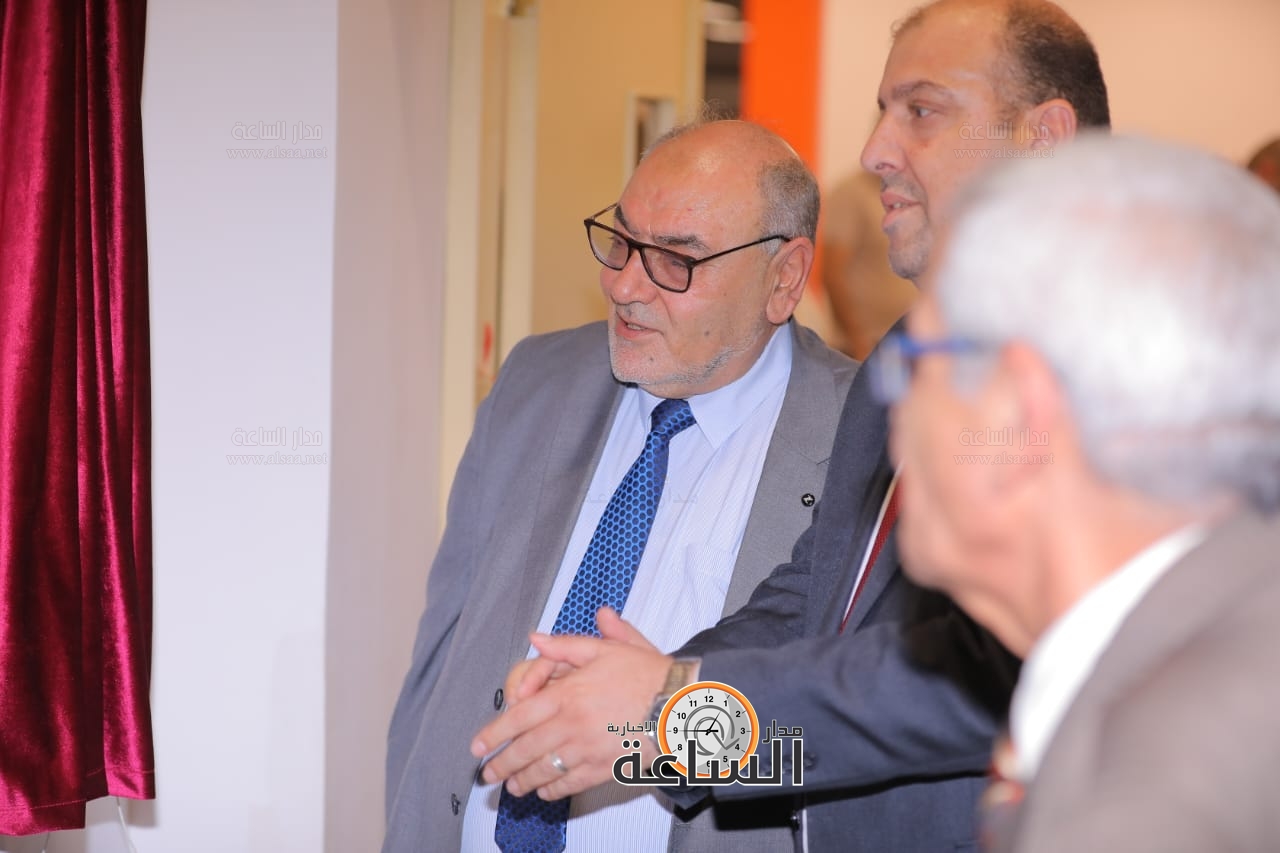 Madar Al-Saa Images 0.6453660209322172