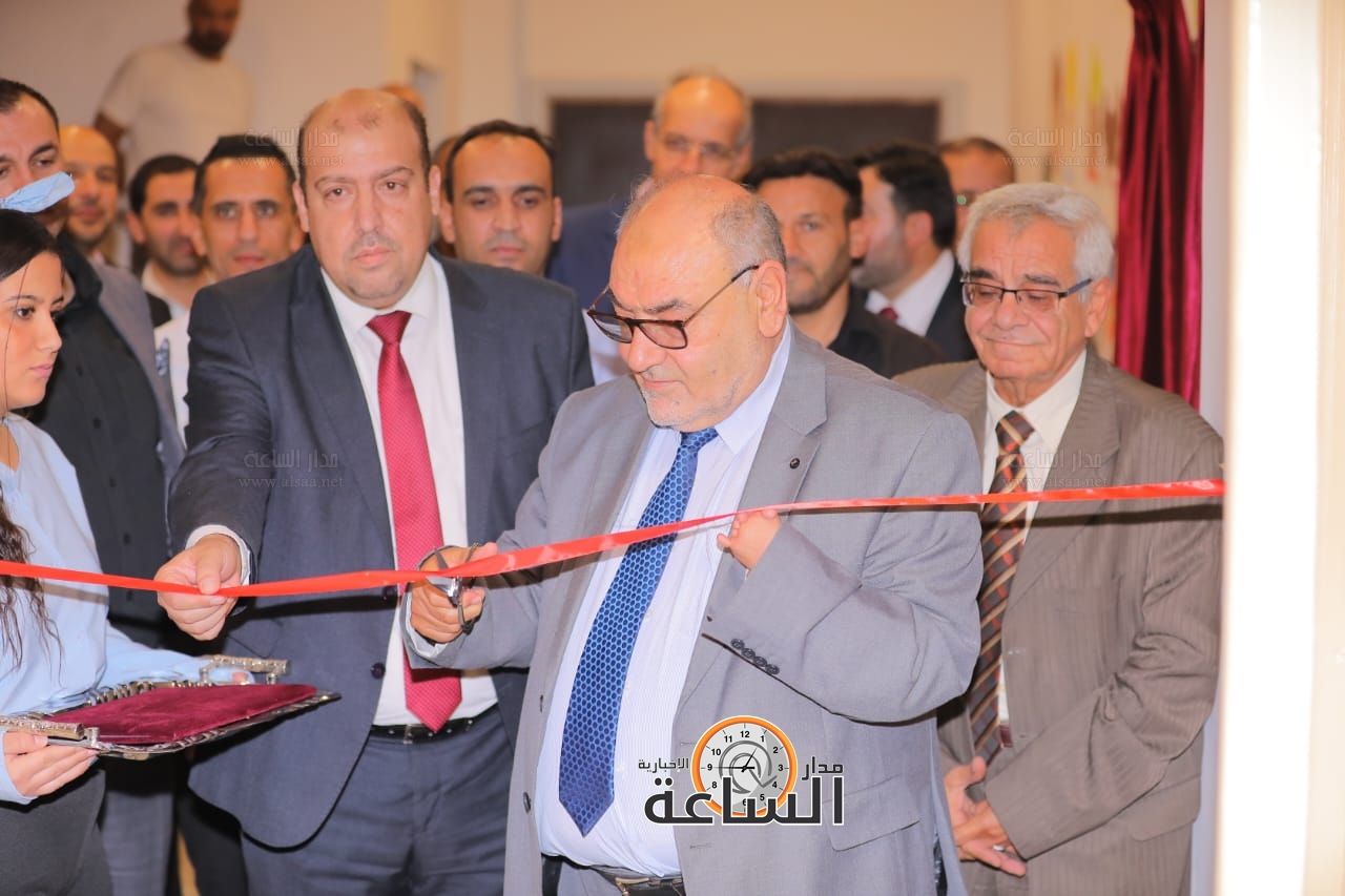 Madar Al-Saa Images 0.5347674383531196