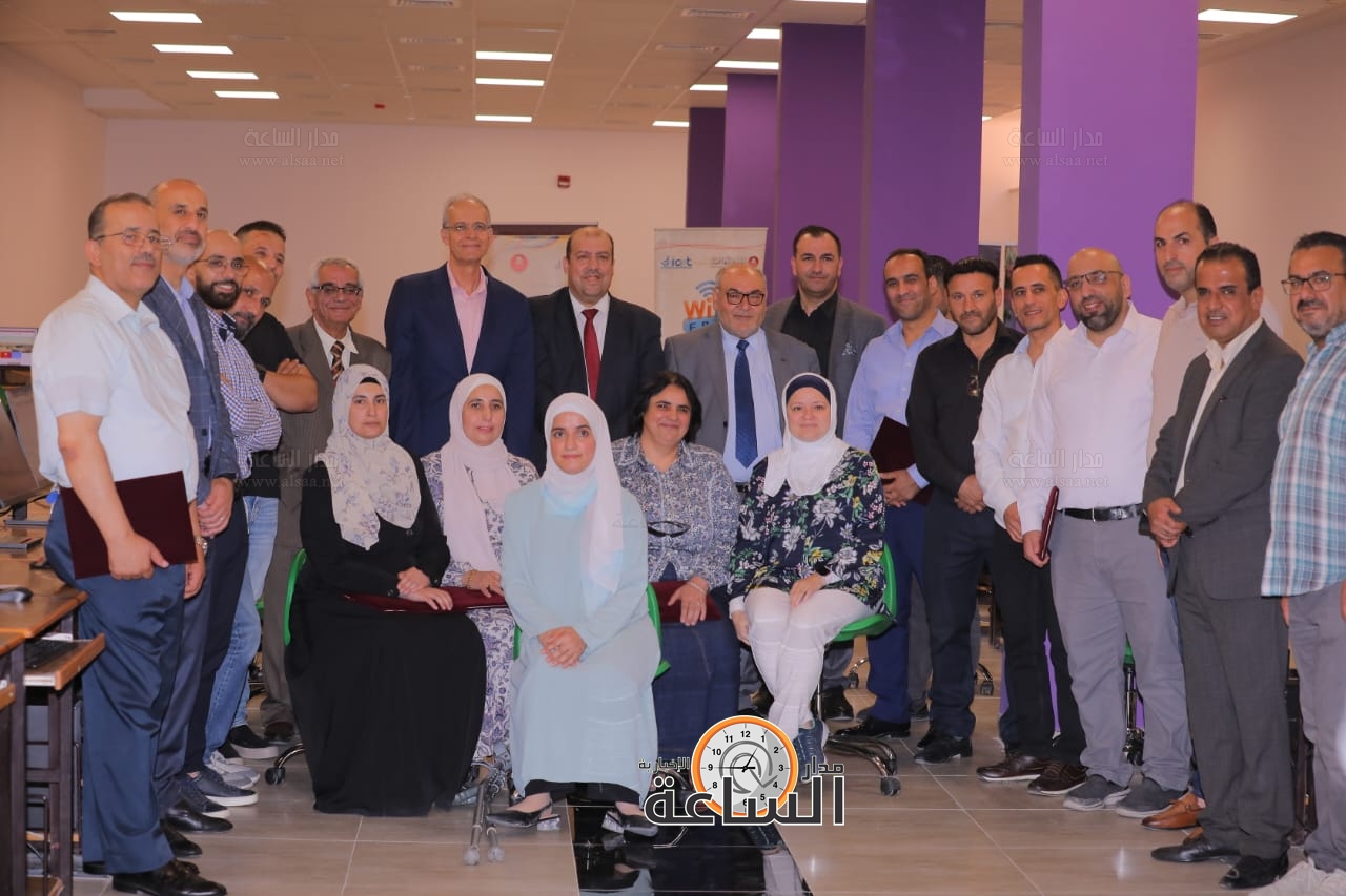 Madar Al-Saa Images 0.8626919393891501