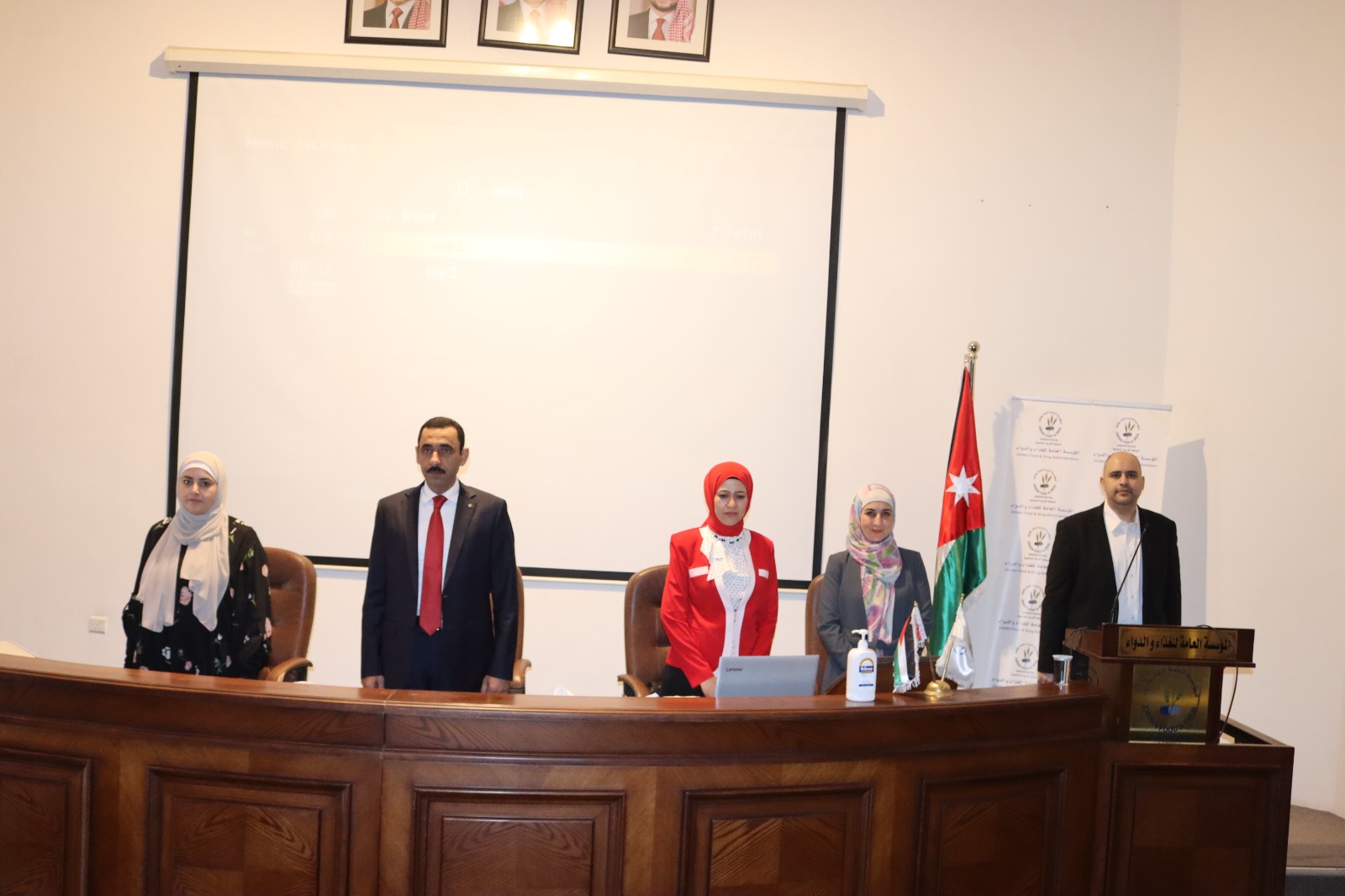 Madar Al-Saa Images 0.8147498302040761