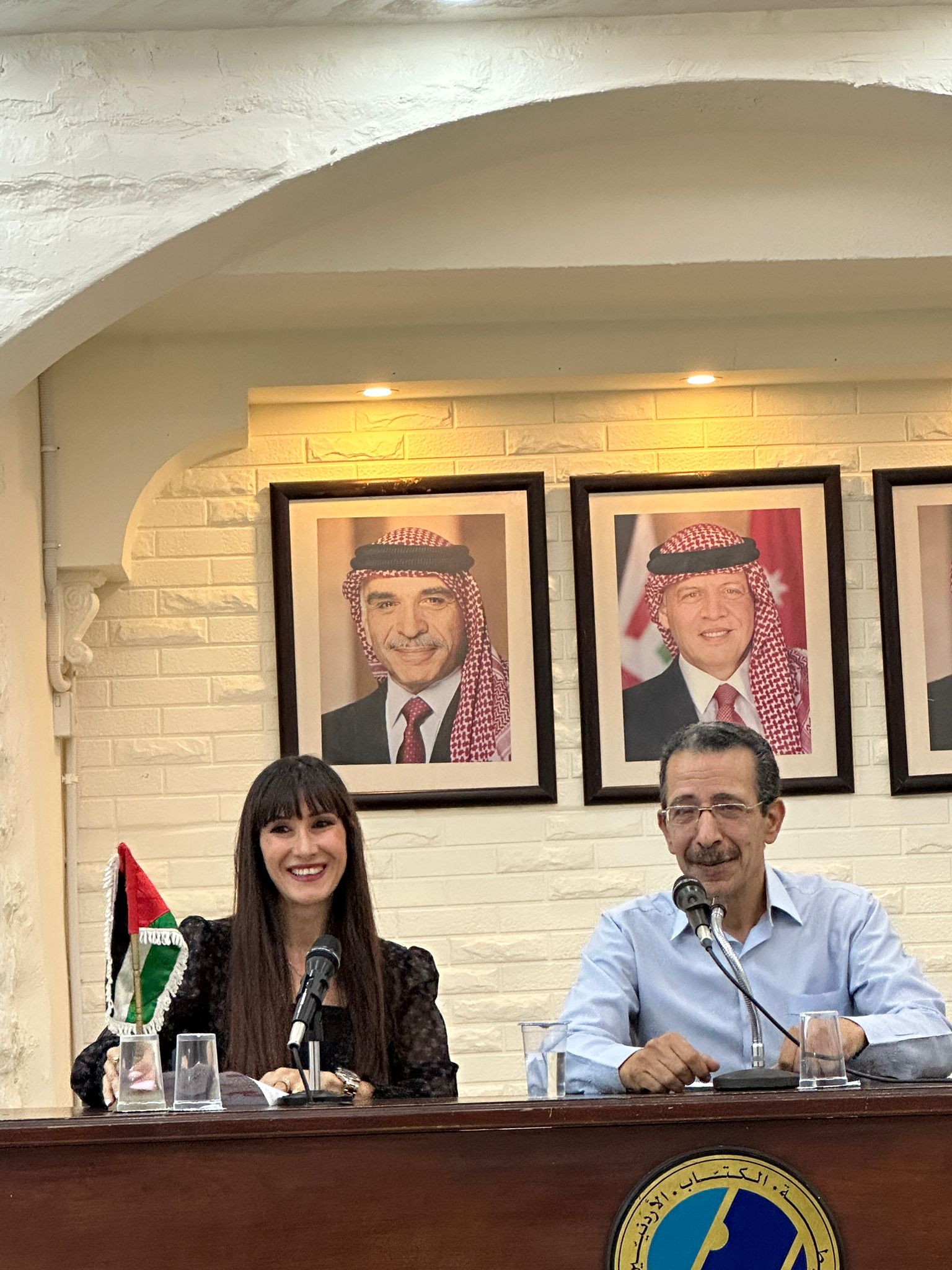 Madar Al-Saa Images 0.5091251756043302