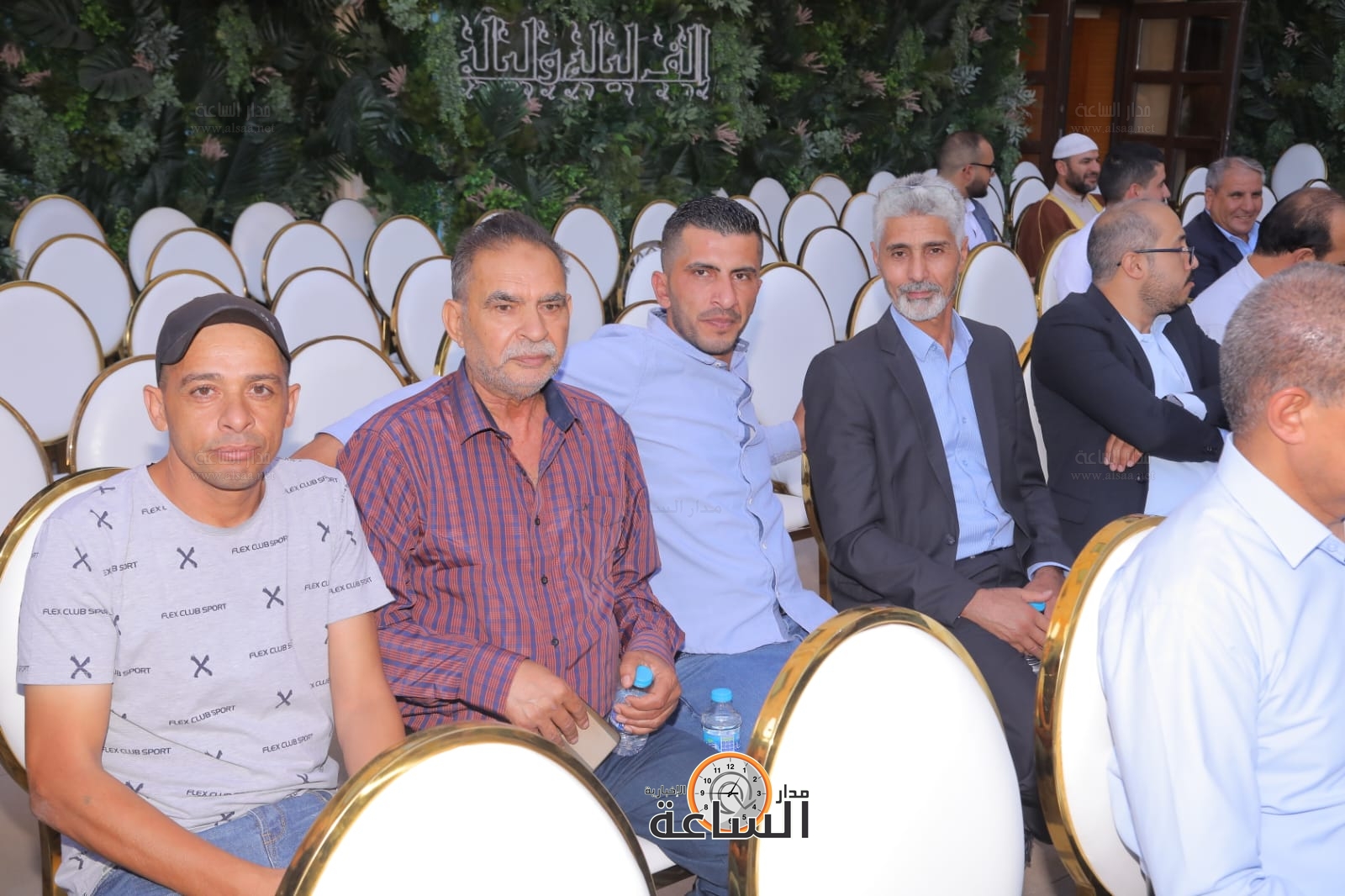 Madar Al-Saa Images 0.9843340238700748