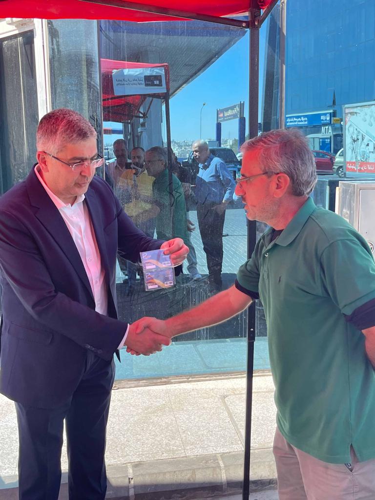 Madar Al-Saa Images 0.9939723456268077