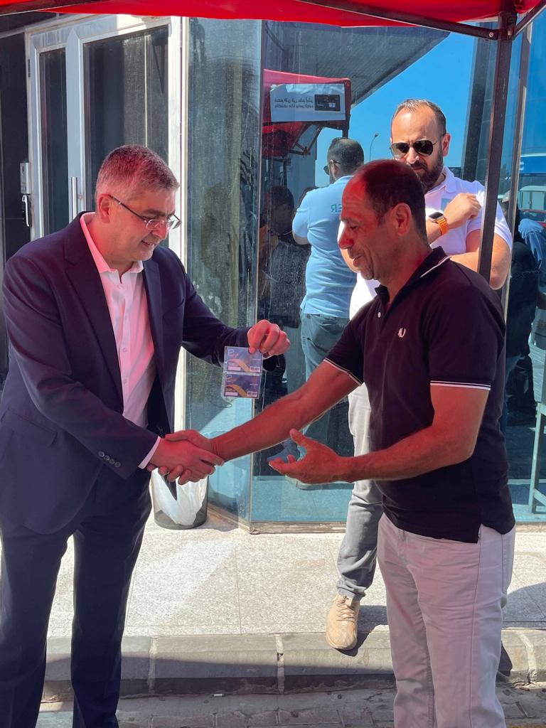 Madar Al-Saa Images 0.5446500100827105