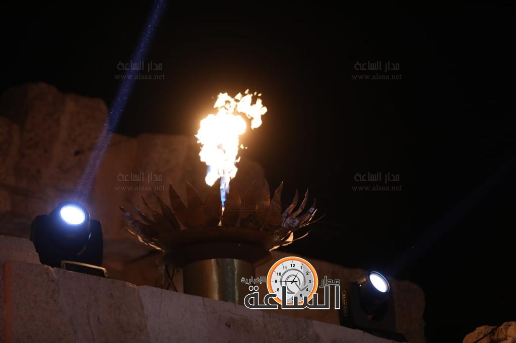 Madar Al-Saa Images 0.2680968911393271