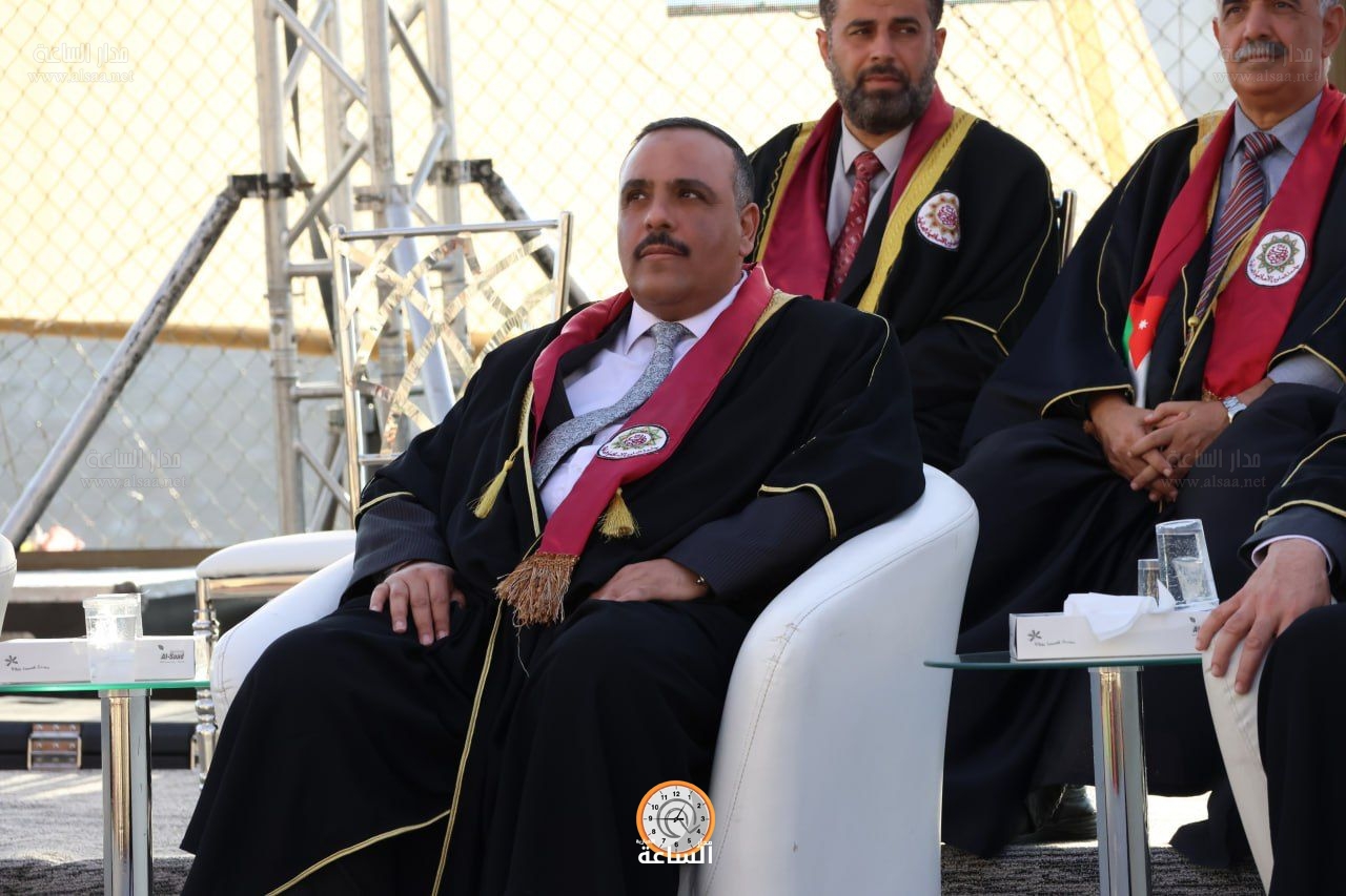 Madar Al-Saa Images 0.7143616543867748