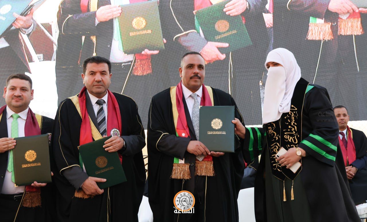 Madar Al-Saa Images 0.3359846321550022