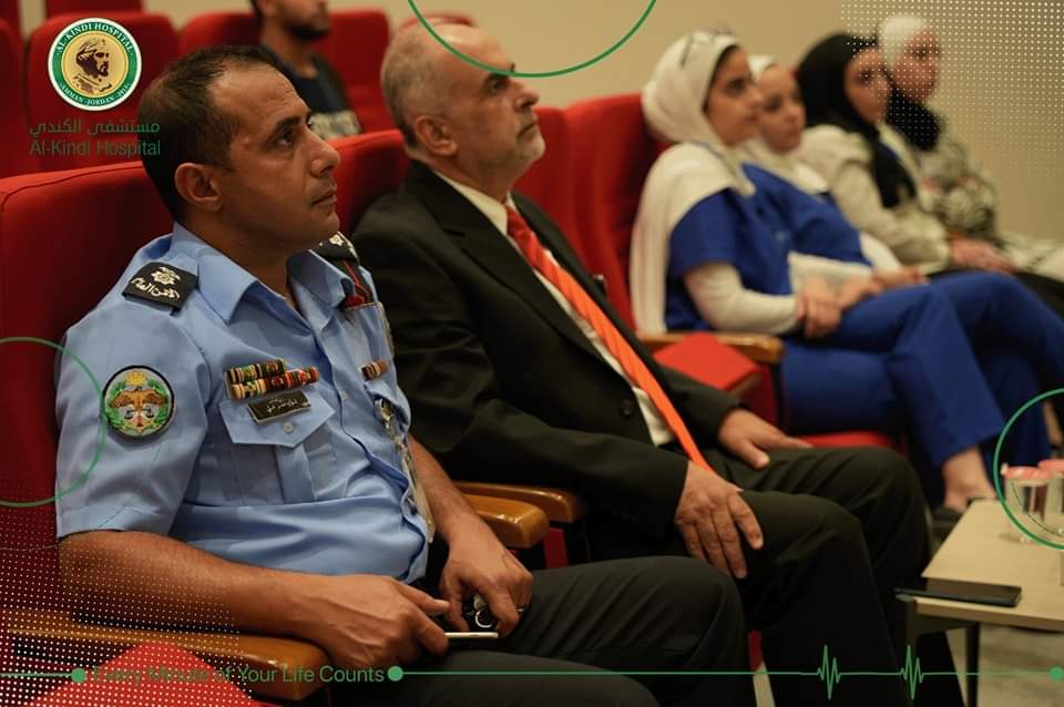 Madar Al-Saa Images 0.229322010274696