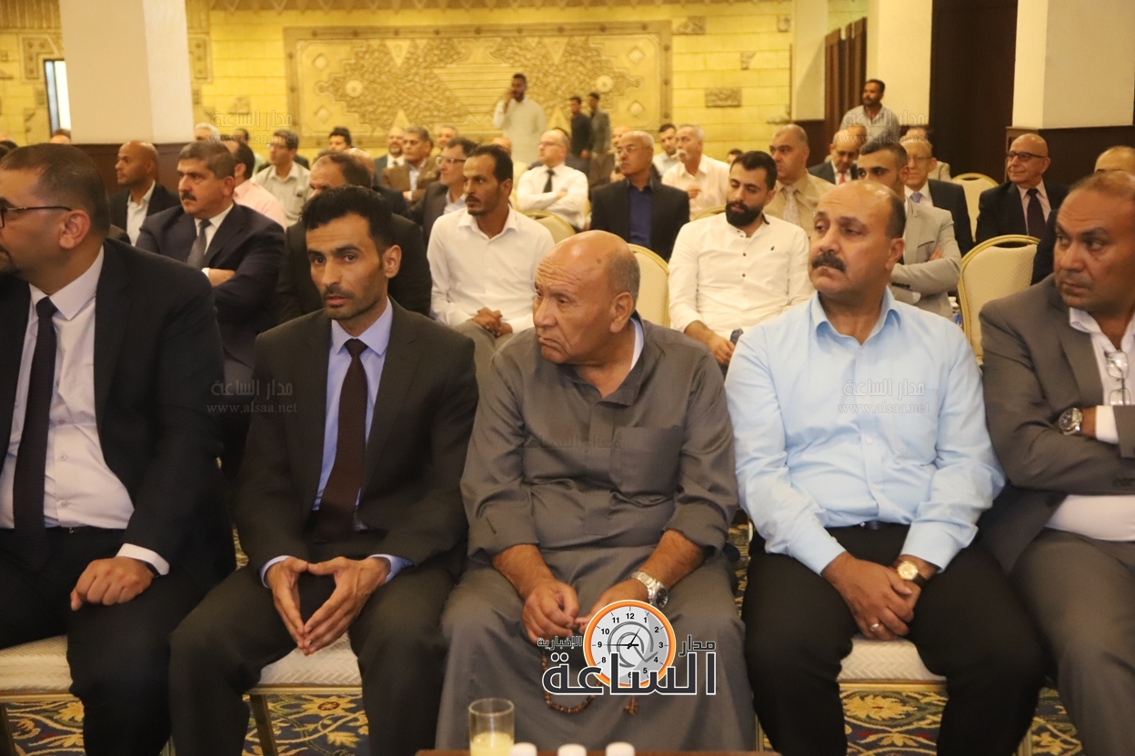 Madar Al-Saa Images 0.32831861562403275