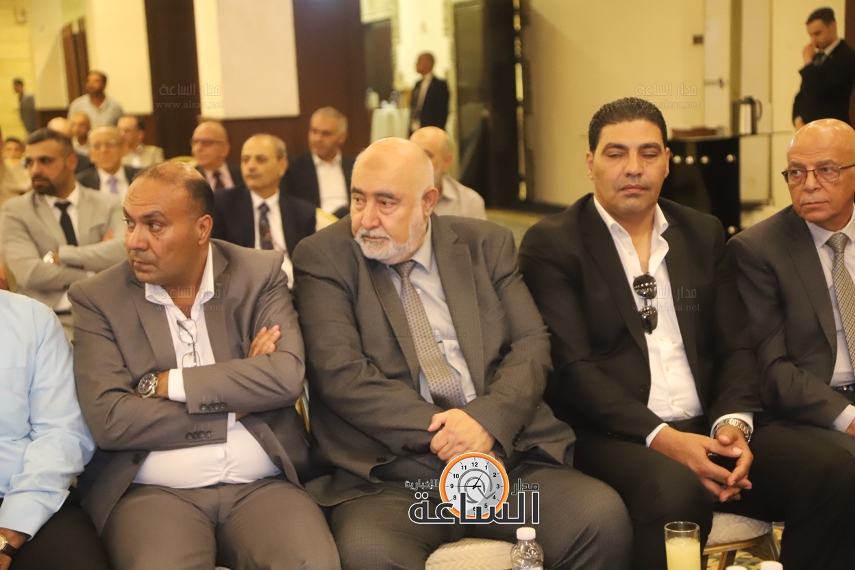 Madar Al-Saa Images 0.1679397439423027