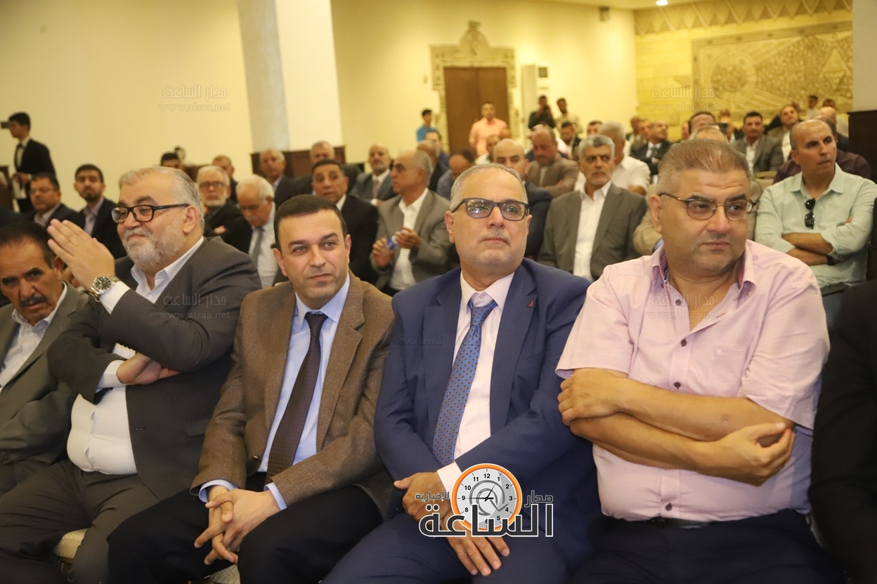 Madar Al-Saa Images 0.3512531710630833