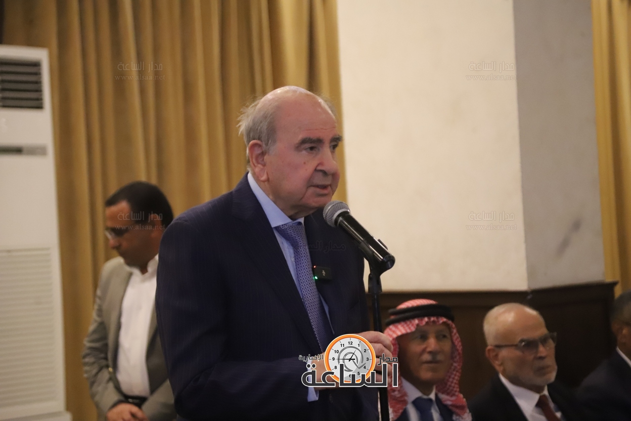 Madar Al-Saa Images 0.24654093335515093