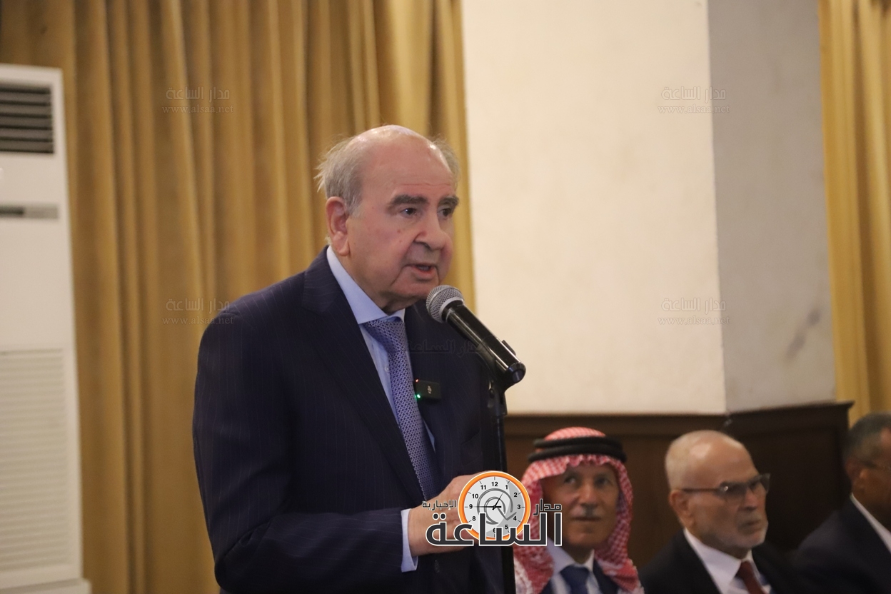 Madar Al-Saa Images 0.45293609826659975