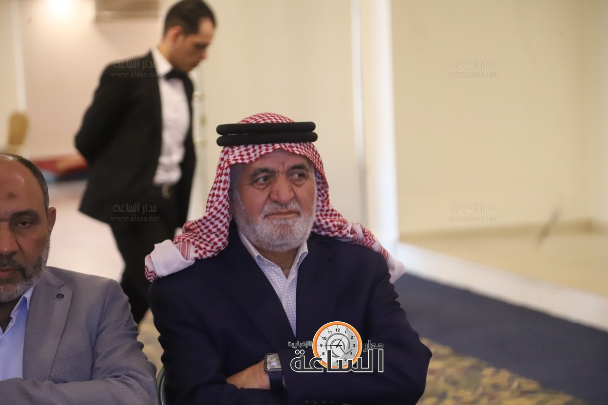 Madar Al-Saa Images 0.5592006373099976