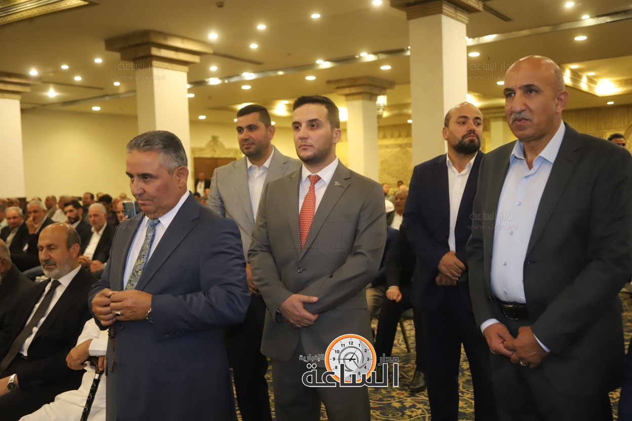 Madar Al-Saa Images 0.40008621467826955