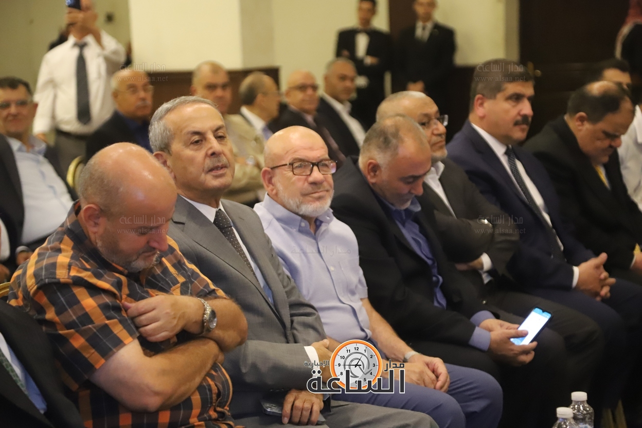 Madar Al-Saa Images 0.7101901810847127