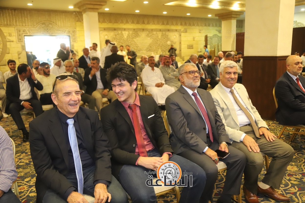 Madar Al-Saa Images 0.23046122736170904